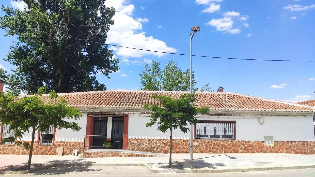 La Fragua De Paco 2 Villa Cogollos de Guadix