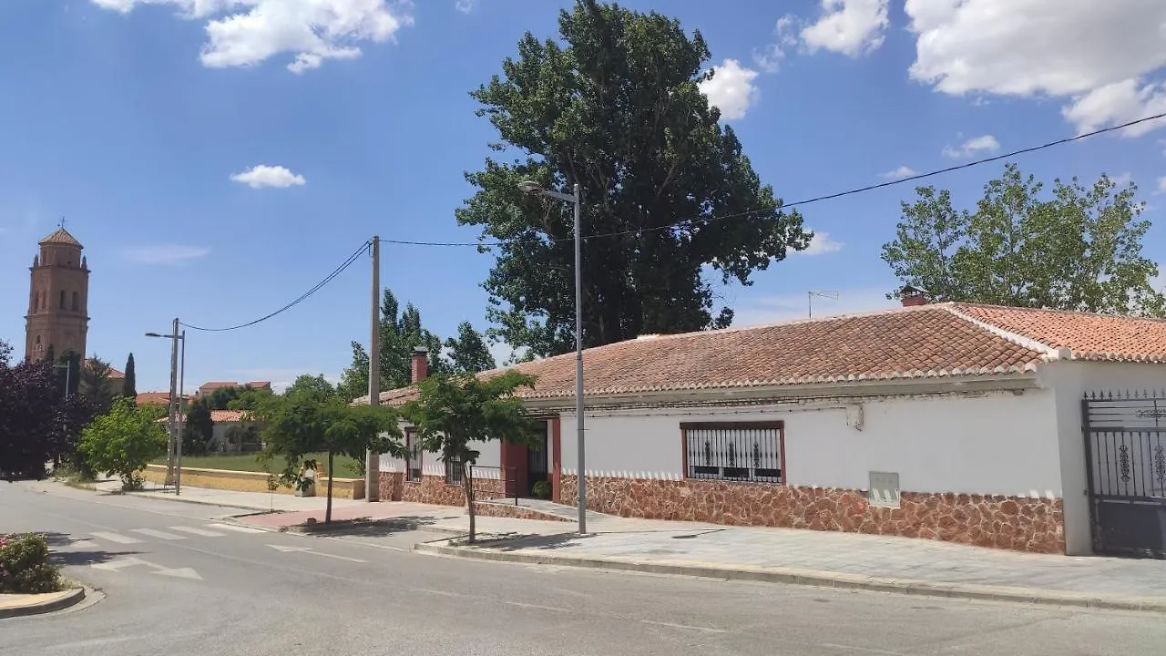 La Fragua De Paco 2 Villa Cogollos de Guadix